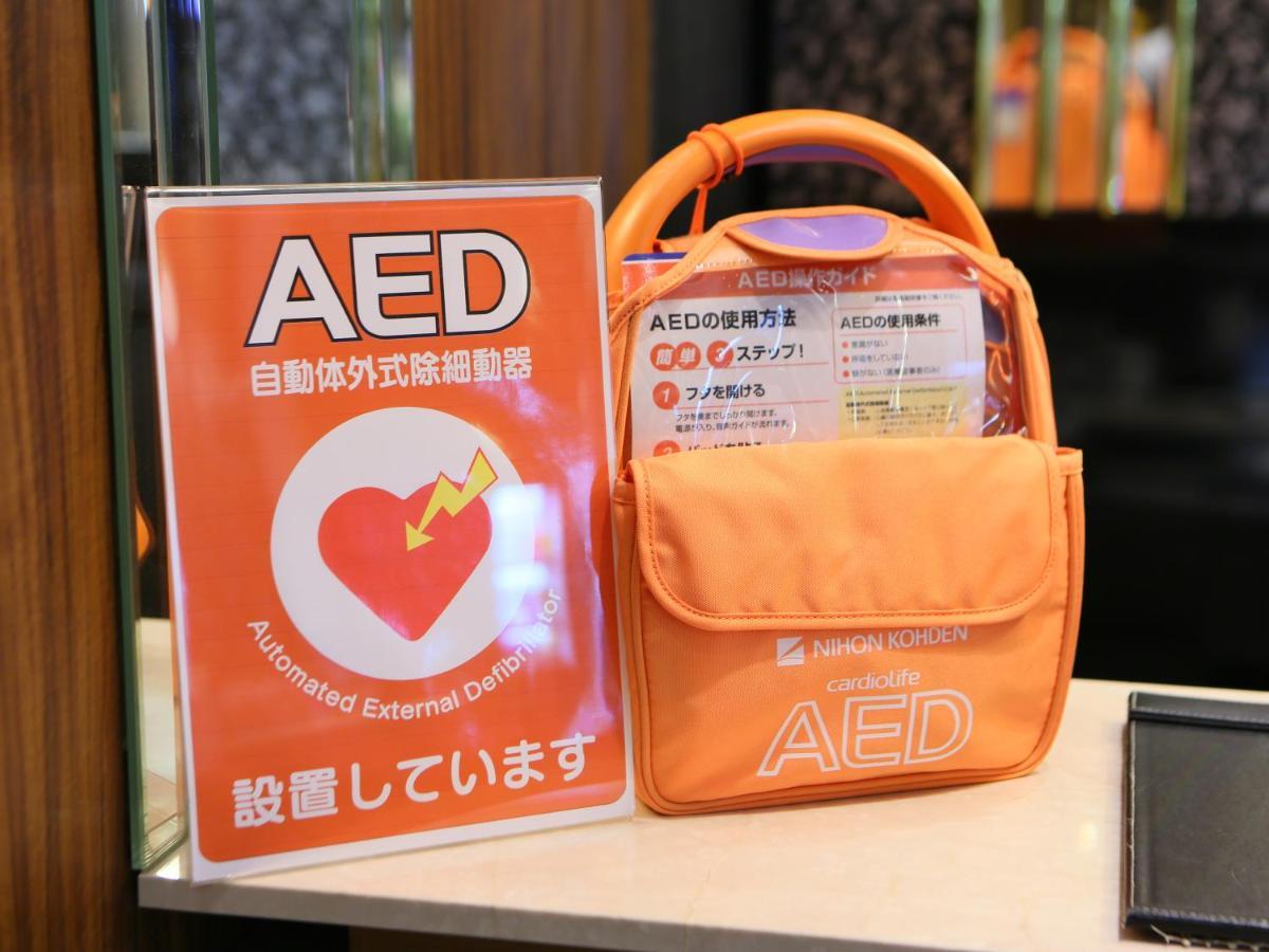 Apa Hotel Keikyukamata Ekimae Tokio Zewnętrze zdjęcie
